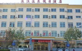 Lvshun Hot Spring Holiday Hotel Xinzhaizi